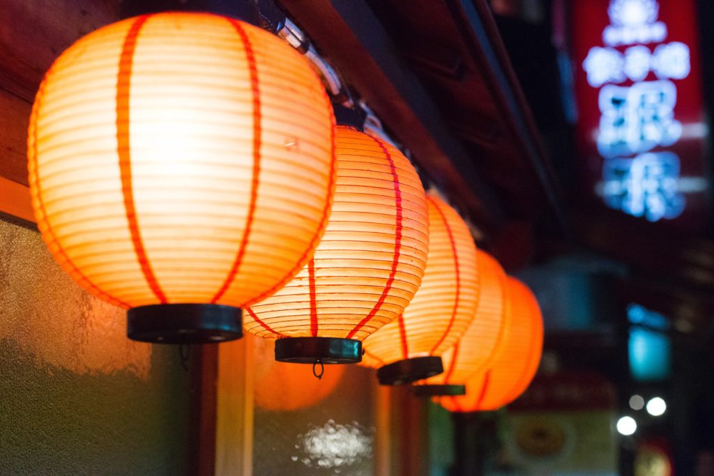 Chinese Restaurant image of lanters